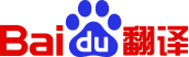 百度翻译 Logo